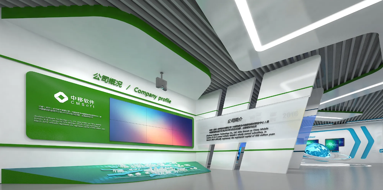 现代科技展厅6.png