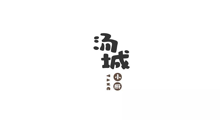 捕获10.JPG