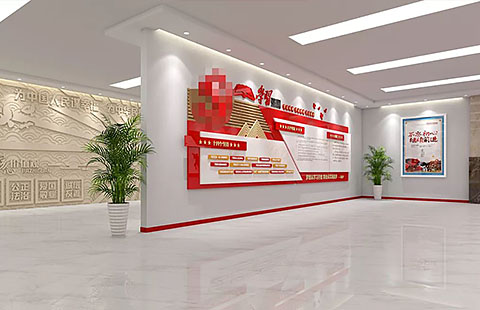 【党建文化】红色党建案例031