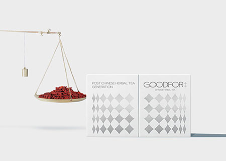 漢方茶飲包装设计