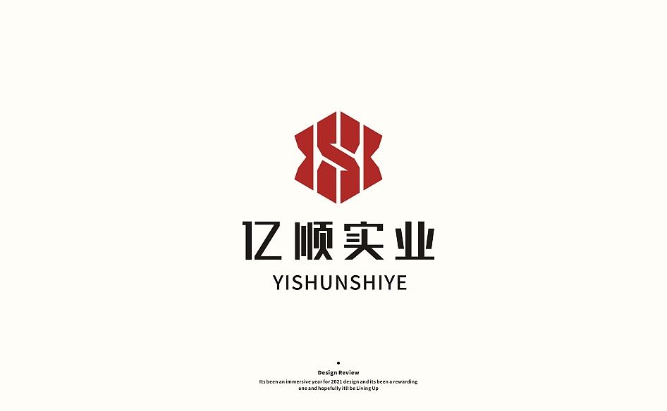 亿顺实业