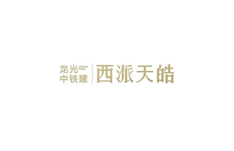 豪宅VI设计和形象视觉提案