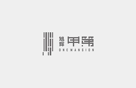 旭辉&middot;甲第地产品牌VIS设计案例
