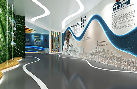 【遗产文化，党建文化】村史馆、党建馆