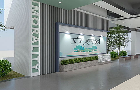 【校园文化】校园文化建设017