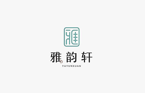 雅韵轩