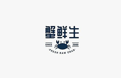 蟹先生