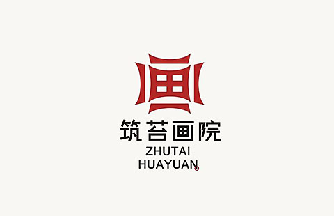 筑苔画院