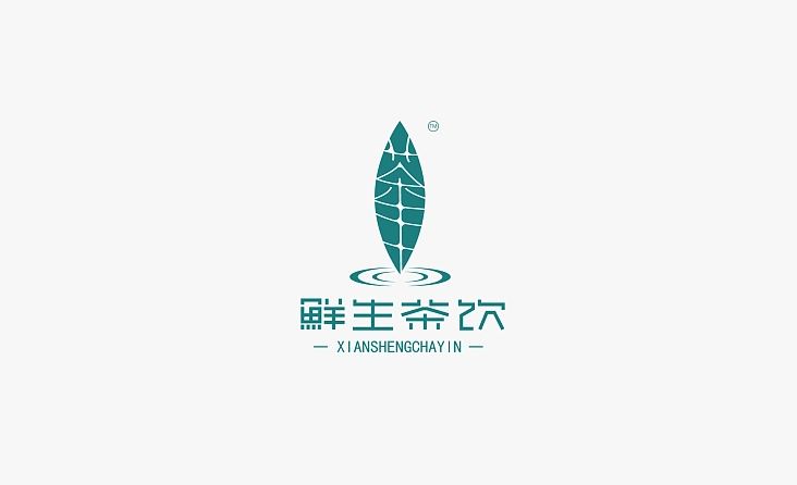鲜生茶饮