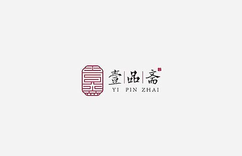壹品斋