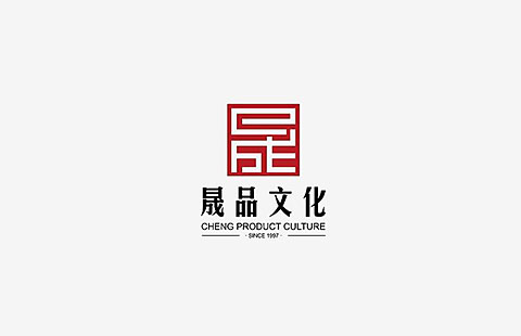 晟品文化