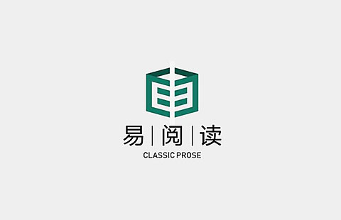 易阅读