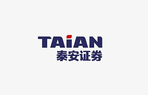 泰安证券