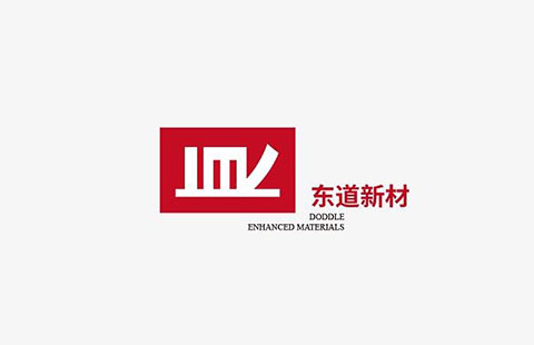 东道新材