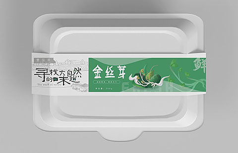 蔬菜包装