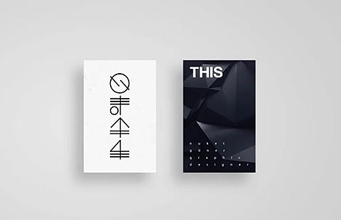 设计公司：要怎么做好品牌设计？