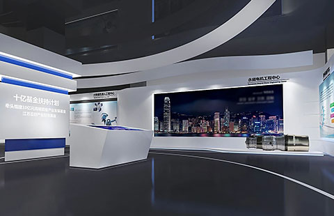 【展厅设计】研究院展厅设计案例