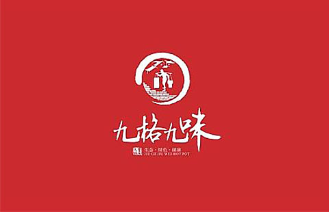 火锅品牌VIS案例008
