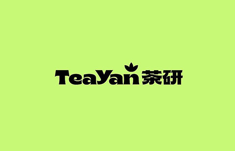 茶饮品牌形象设计案例