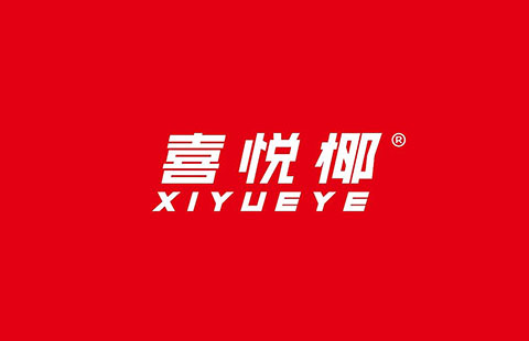 喜悦椰 | 潮流奶茶品牌全案设计