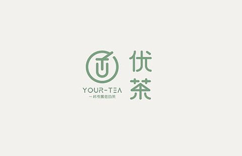 优茶