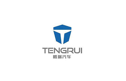 腾瑞汽车