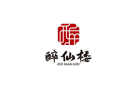 醉仙楼