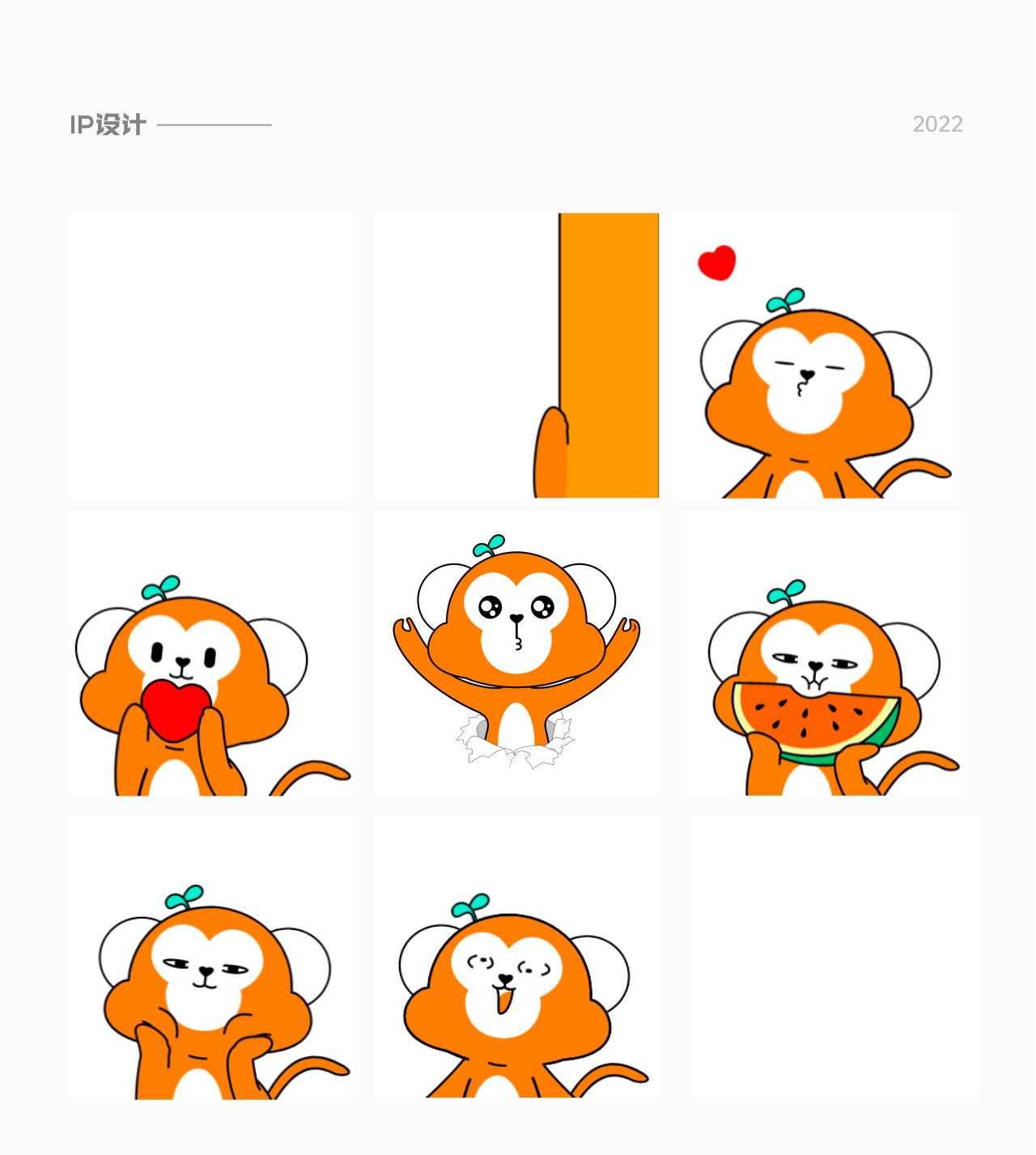 Master Go | IP形象设计