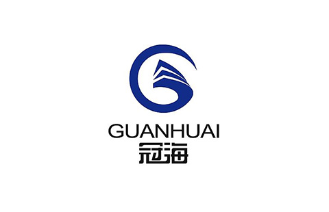 冠海