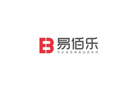 易佰乐