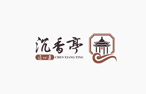 沉香亭