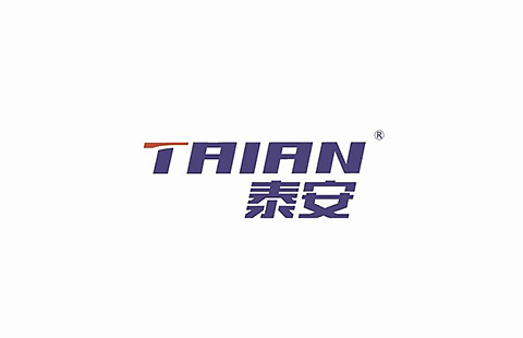 泰安