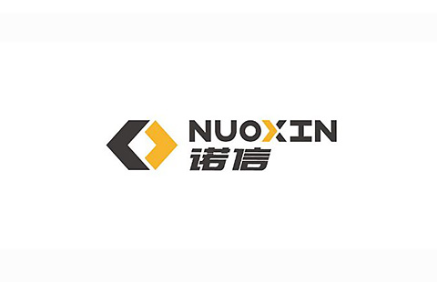 诺信