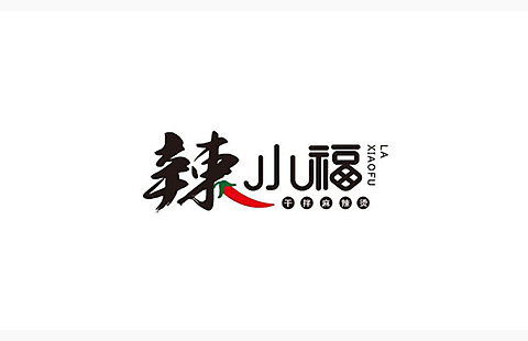 辣小福
