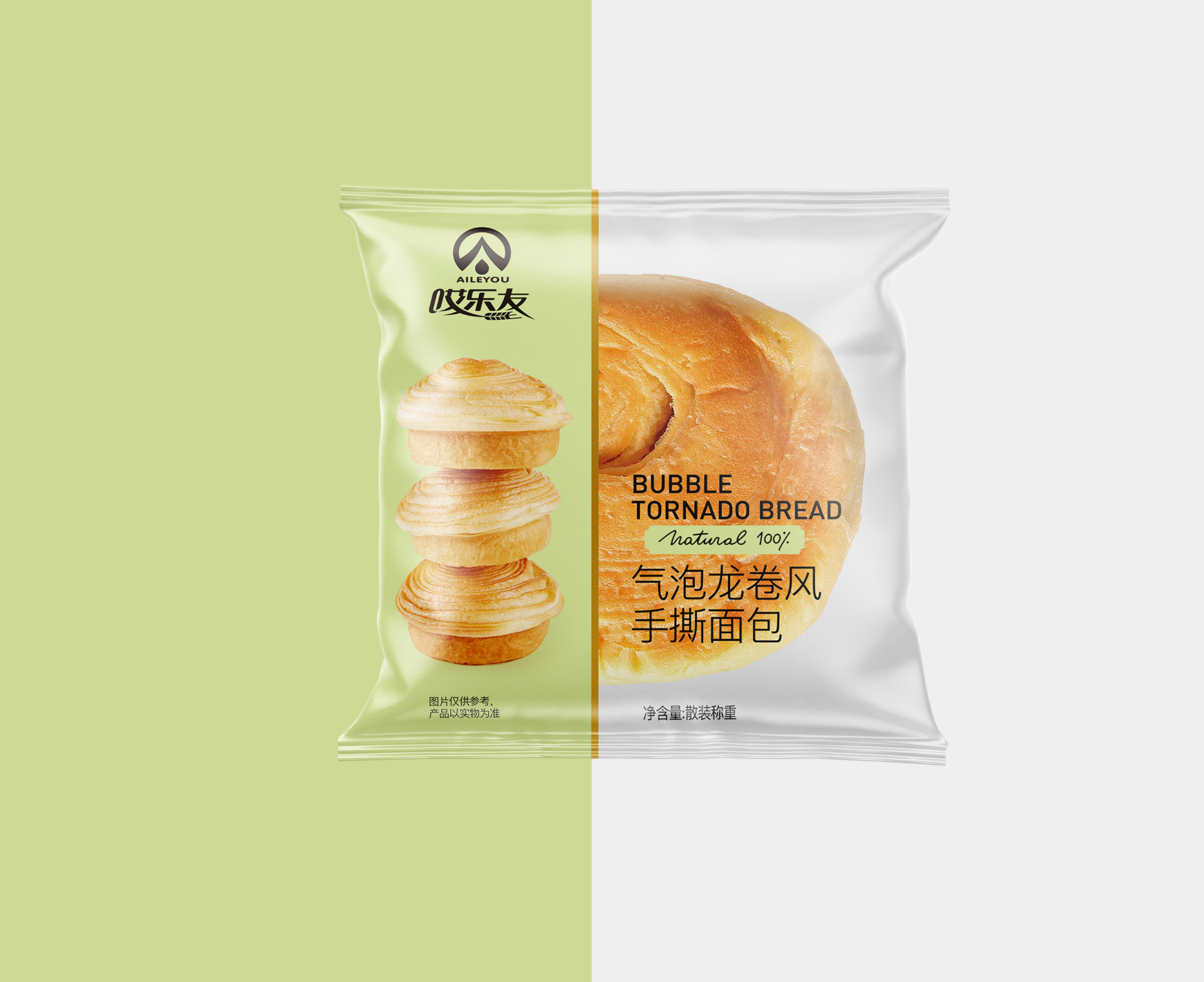 手撕面包包装设计