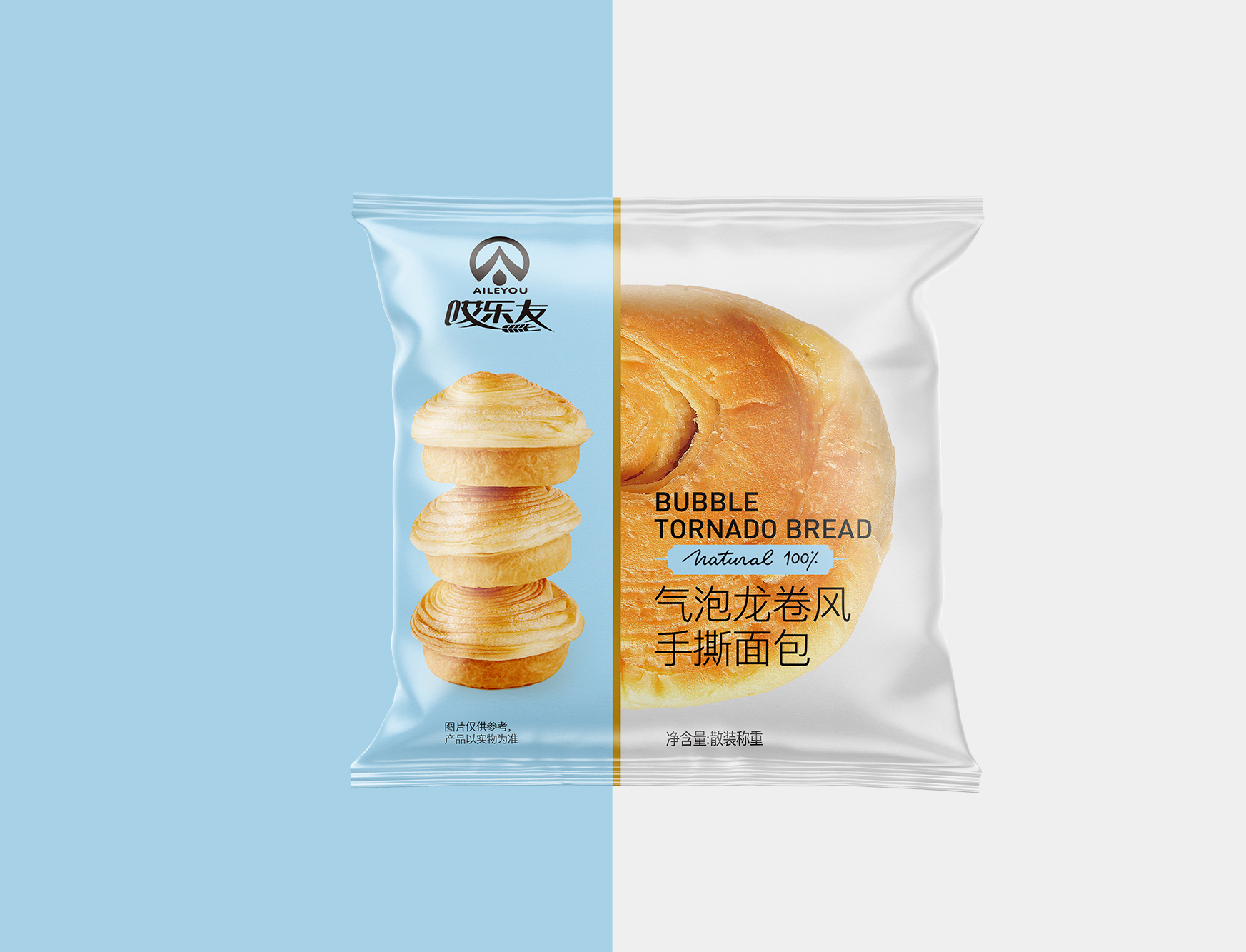 手撕面包包装设计
