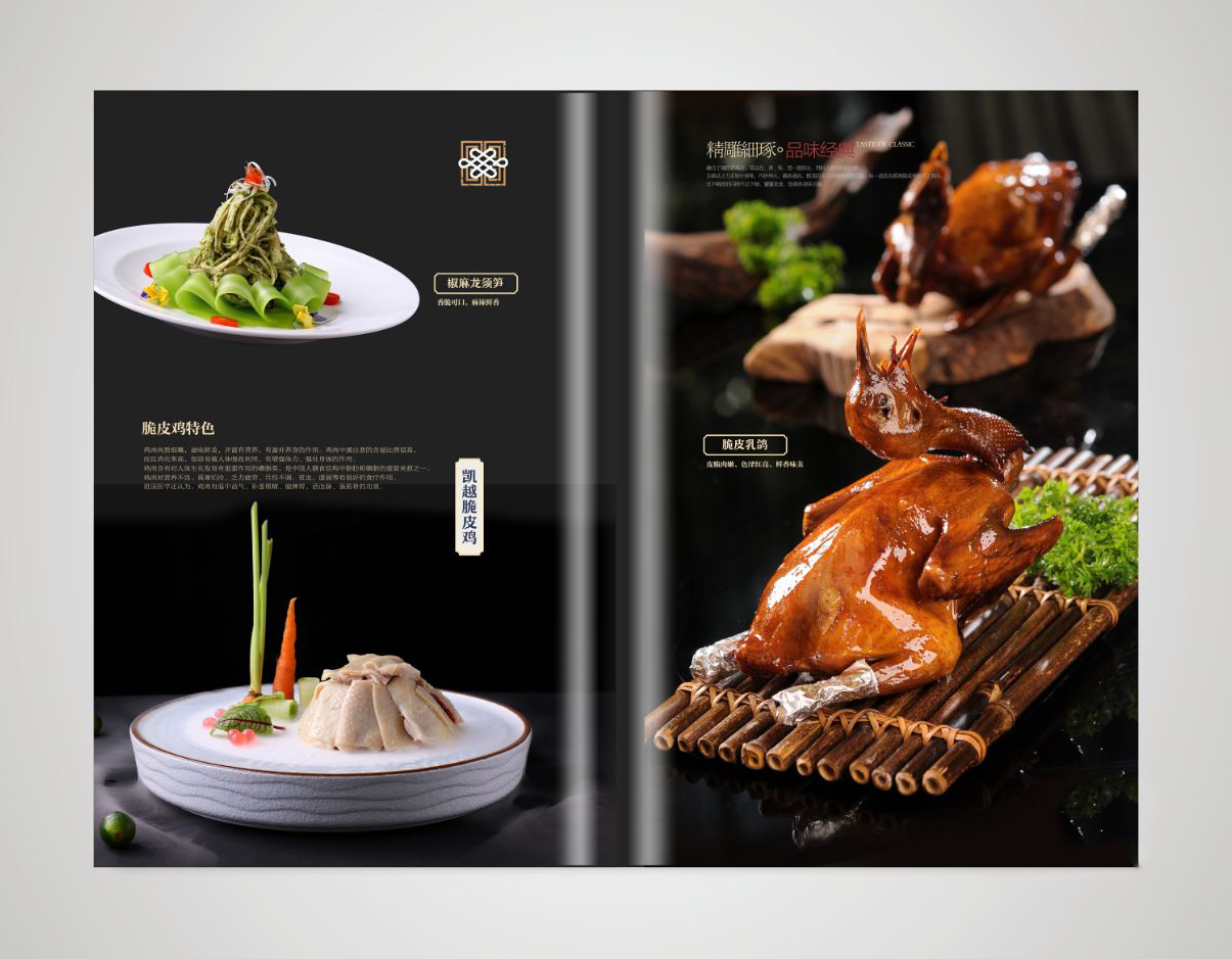 捕获.JPG