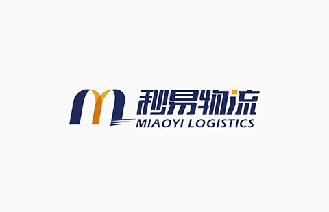 秒易物流